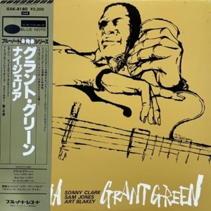 【HMV渋谷】GRANT GREEN/ナイジェリア(GXK8180)