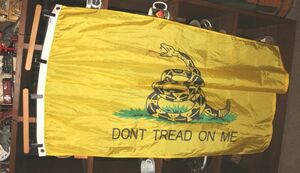 ★ 1点限定入荷 ★ 沖縄米軍 DONT TREAD ME マーク入り フラッグ 約87×153(cm) 中古 ディスプレイ インテリアなどに