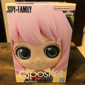 SPY FAMILY スパイファミリー アーニャ フォージャー Qposket プライズ　フィギュア