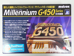 インフォマジック 日本語リテール版 Matrox Millennium G450 Dual Head AGP 32MB G450EX/D32AD