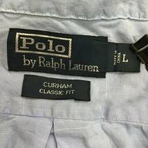 ［ H 19］Ralph Lauren ラルフローレン 半袖シャツ 開襟シャツ ワンポイント Lサイズ トップス 水色 1円スタート アメリカ古着 古着卸_画像3