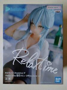 ラスト１！【 未開封新品・美品 】ホロライブ -relax time-雪花ラミィ Office style Ver.　全１種