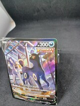 【大量出品中 正規品】 ポケモンカード　ブラッキーv CSR　格安処分　美品 他もまとめて処分中　SR　Buyee　OK 歓迎　B_画像4