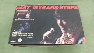 野口五郎15周年記念ビデオ　 PAST 15YEARS STEPS　 ビデオ未開封　　動作未確認　新御三家　西城秀樹　郷ひろみ　アイドル　昭和レトロ