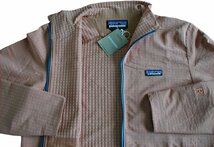 ■未使用■【新品M】 パタゴニア Ｍ’s R1テックフェイス・ジャケット ■ Patagonia Fertile Brown (FEBN) ■_画像1