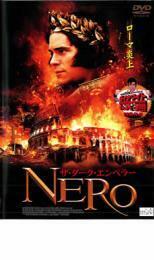 NERO ザ・ダーク・エンペラー レンタル落ち 中古 DVD ケース無