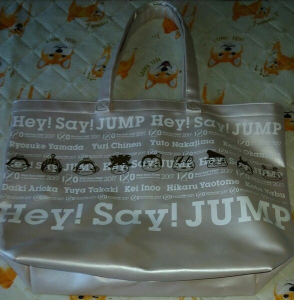 Hey!Say!JUMP 9ぷぅ トートバッグ バッグ 美品　グッズ