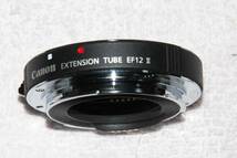 キヤノン CANON エクステンションチューブ EXTENSION TUBE EF12 II （2型）美品_画像1