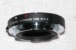 キヤノン CANON エクステンションチューブ EXTENSION TUBE EF12 II （2型）美品