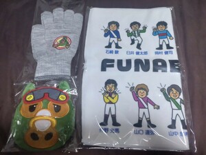 船橋競馬グッズ◆オリジナル手袋＆船橋競馬所属騎手お年賀タオル＆キャロッタパスケース◆船橋競馬場抽選会ノベルティ