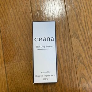 美容液 レチノール Ceana ケアナホットディープセラム (30mL) マッサージ 美容液 毛穴 レチノール 温感ブースター　