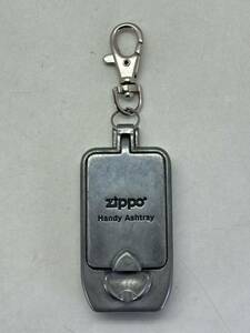 ZIPPO ジッポ 携帯灰皿 Handy Ashtray