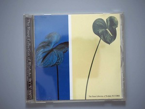 Workshy ワークシャイ The Finest Collection of Workshy CD