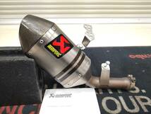 ◇希少絶版◇　GSX-R600 GSX-R750 06-07 K6 K7 akrapovic アクラポビッチ スリップオンマフラー　チタン_画像1