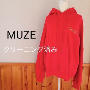 【送料込み】MUZE ミューズ フーディトレーナー パーカー 裏起毛 Fサイズ メンズ レディース ゆるダボ クリーニング済み