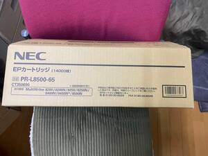 純正トナーカートリッジ　NEC　PR-L8500-65　(PR-L8500-12)　送料込