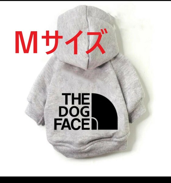 犬服　ロゴ　フードパーカー　グレー　Mサイズ