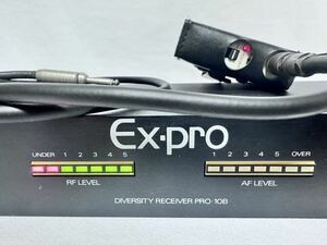 ★EX-pro diversity receiver pro 10BとEX-pro vx-80★ワイヤレスシステム★セットで 