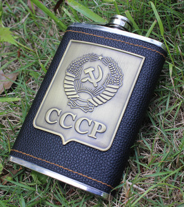 【海外発送】スキットル ウイスキーボトル 8oz CCCP 旧ソ連軍 ソビエト連邦 ロシア軍