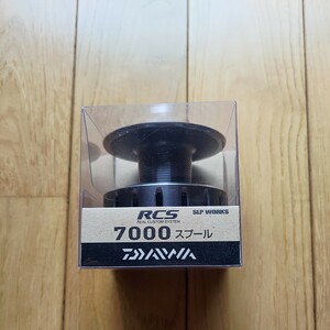 Daiwa SLP WORKS (ダイワSLPワークス) スプール 16RCS 大型スプール 7000 スピニングリール (7000サイズ) 用 