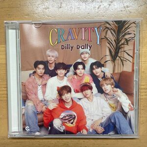 CRAVITY CD 韓国の9人組男性アイドルグループ