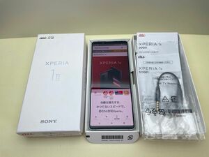 中古 au SOG01 SONY Xperia1 Ⅱ ホワイト SIMロック解除済 箱付属品有