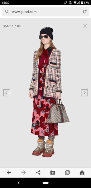 【美品】GUCCI オフィディア ミディアムトップハンド