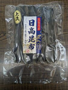 日高昆布　160グラム