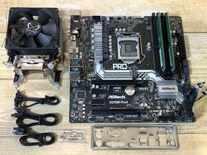 ★ASRoCK LGA1151 M.2 Type-C HDMI/DVI/VGA マザーボード H270M Pro4 // 8GBメモリ付属　良品とても美品★