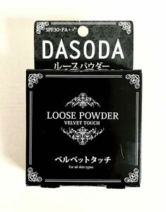 〈新品〉陶器肌！DASODA（ダソダ） FC ルースパウダー（フェイスパウダー） 10g SPF30 PA++