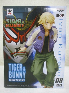 § 42　フィギュア　TIGER & BUNNY タイガー アンド バニー タイバニ DXフィギュア4 08 イワン・カレリン 検：玩具 オモチャ 未使用 未開封