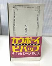 DVD カウボーイビバップ 5.1ch DVD-BOX(初回生産限定版) _画像8
