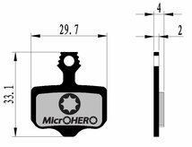 【即納】MicrOHERO製　AVID　Elixir1/Elixir3/Elixir5/ElixirCR/ElixirR　SRAM DB3 DB5用　ディスクブレーキパッド　レジンパッド BP-R021_画像5