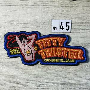 刺繍ワッペン ベルクロ付☆ TITTY TWISTER 45 ミリタリー サバゲー マジックテープ パッチ