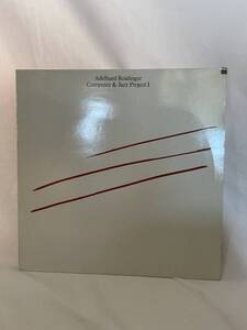 ADELHARD ROIDINGER / COMPUTER & JAZZ PROJECT 1 1984 GERMANY LP