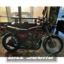 Z650 ザッパー エルサウンド ショート管　ブラック マフラー KZ650【新品】AILE SOUND KZ650B Z650Four_画像2