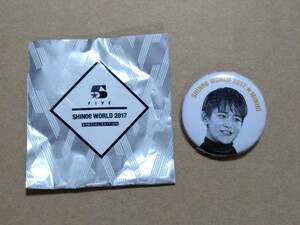 SHINee 缶バッジ ミンホ SHINee WORLD 2017 FIVE 5 SPECIAL EDITION ミノ MINHO