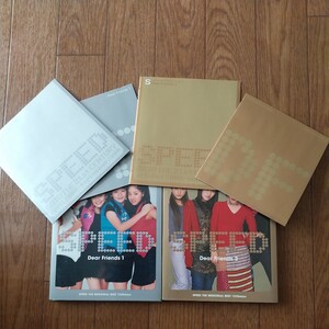 SPEED THE MEMORIAL BEST 1335days Dear Friends1& Dear Friends2 初回限定版 カレンダー付き CD BEST