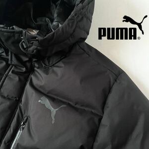 (美品) プーマ PUMA フード付 ダウンジャケット M (日本L) ブラック 防寒 防風 撥水 比翼仕立て フルジップ フーディー ジャケット
