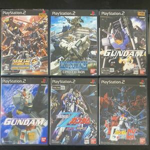 【まとめ売り】 PS2 【機動戦士ガンダム めぐりあい宇宙 戦記 DX 連邦vsジオン Z エゥーゴvsティターンズ スーパーロボット大戦OG 】