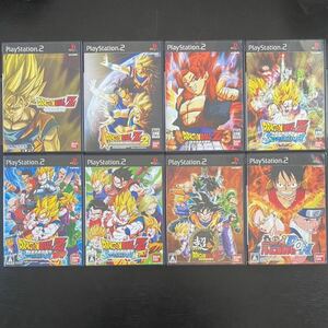 【まとめ売り】ps2 【ドラゴンボールZ Z2 Z3 スパーキング ネオ メテオ 超 バトルスタジアムDON】