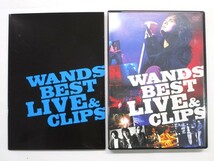 WANDS BEST LIVE&CLIPS DVD (2枚組) 上杉昇 ロックバンド 邦楽 【F010124S】_画像5