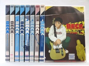 BECK アニメ DVD (レンタル落ち) 全9巻セット ハロルド作石 収納プラケース付き 【F060126S】