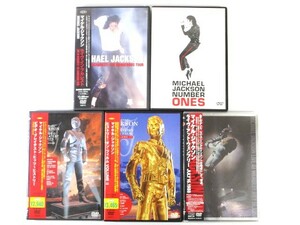 Michael Jackson マイケルジャクソン DVD 5枚セット NUMBER ONES / ライヴアットウェンブリー / ライヴインブカレスト 他 【F010127S】