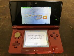 ■爆安■Y-3■ニンテンドー 3DS 任天堂 Nintendo ゲーム機■