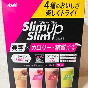 Asahi アサヒ　Slim up Slim スリムアップスリム　シェイク