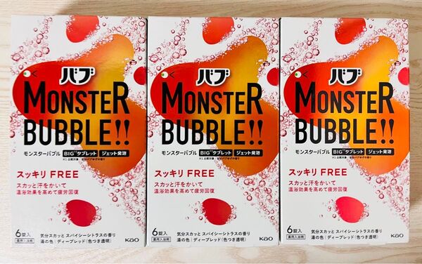 バブ モンスターバブル スパイシーシトラス 入浴剤 スッキリFREE