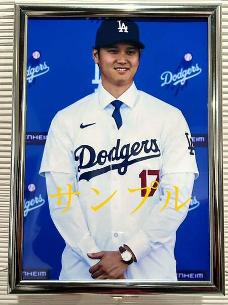 大谷翔平　A4写真　ドジャーズ入団会見　他にも多数出品してますので是非ご覧下さい！フレームカラー銀色