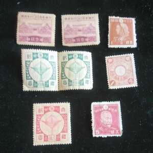 日本の古い切手(消印無し)8枚