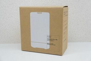 【未使用品】 MUJI 無印良品 コードレスアロマディフューザー MJ-CAD1 A052